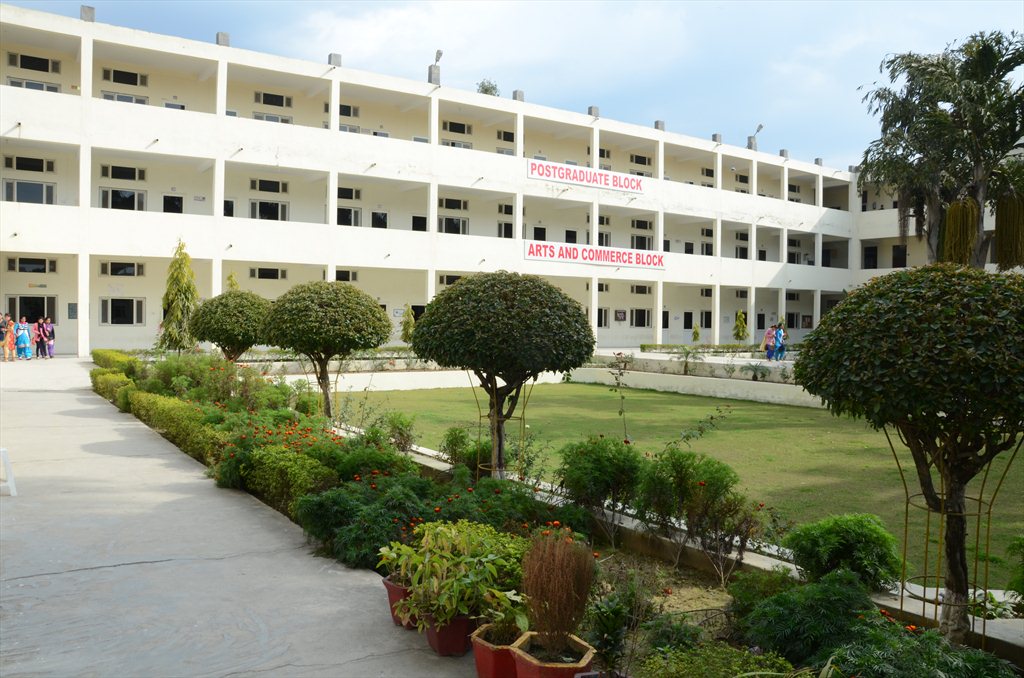 Swami Premanand Mahavidyalaya