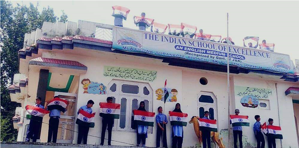 The Indian School of Excellence