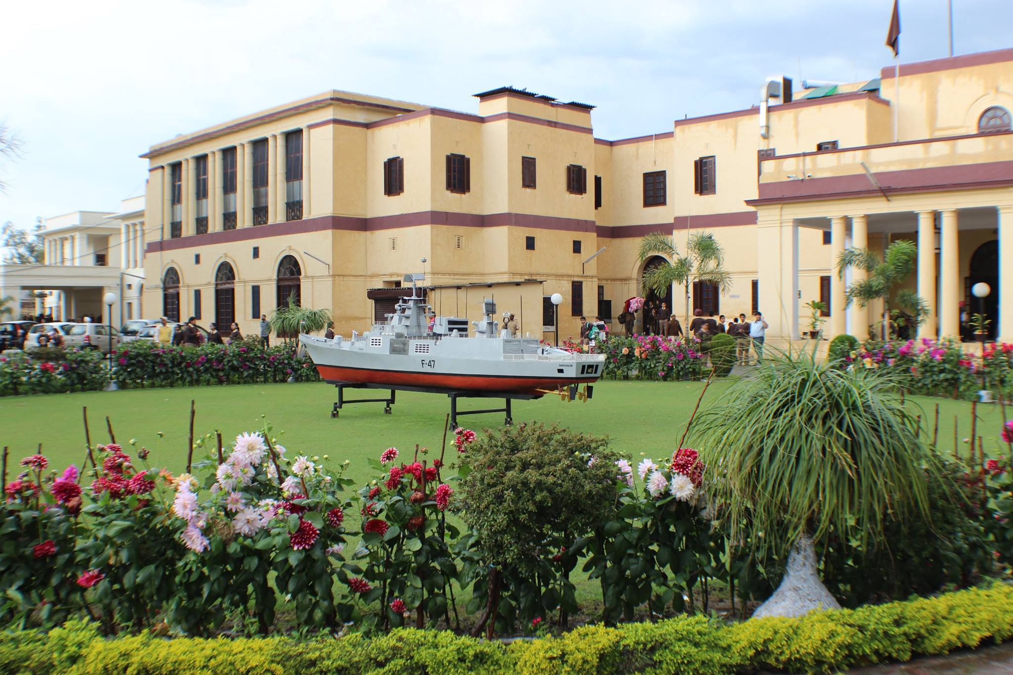 The Punjab Public School