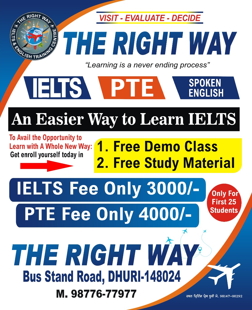 The Right Way Institute