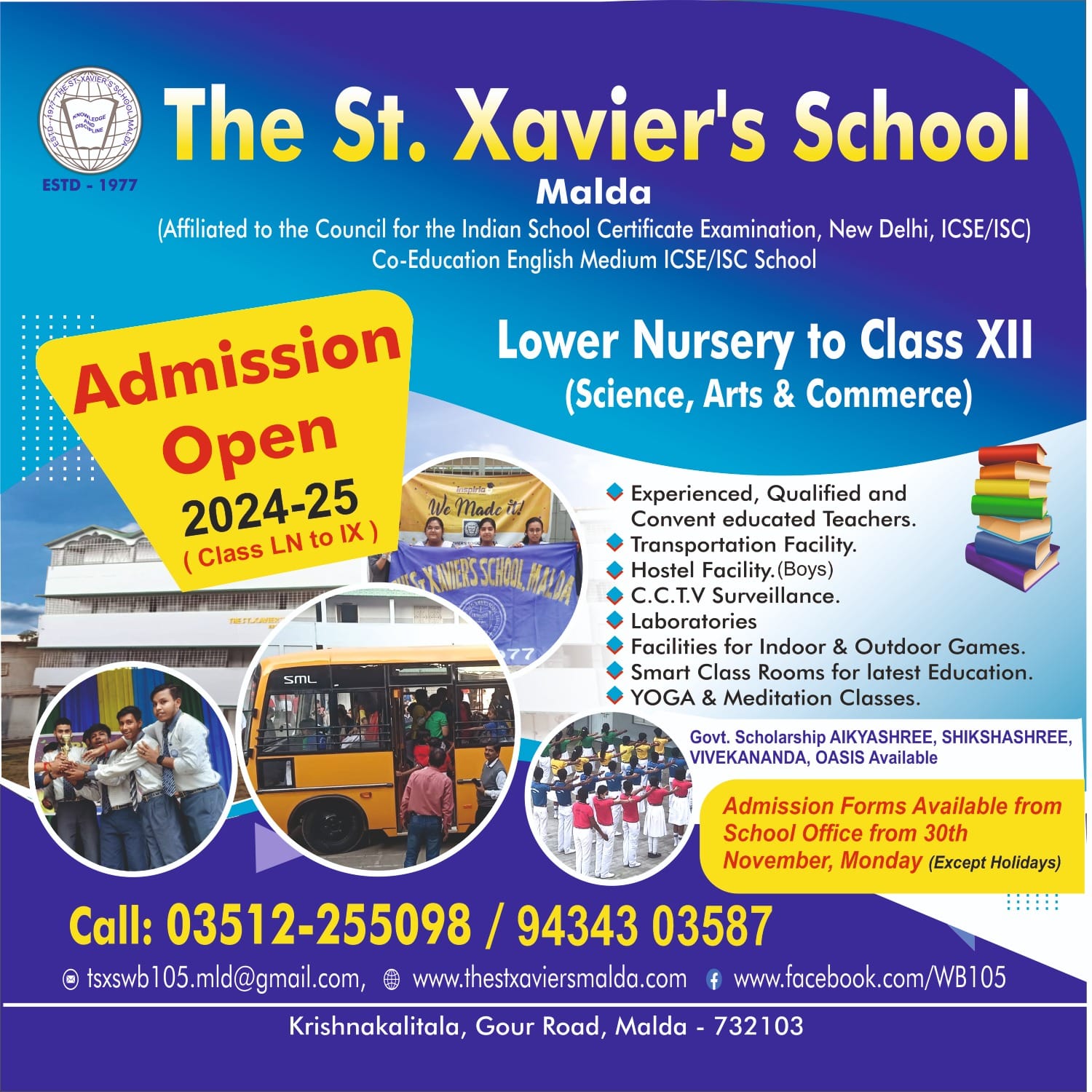 THE ST. XAVIER\'S SCHOOL