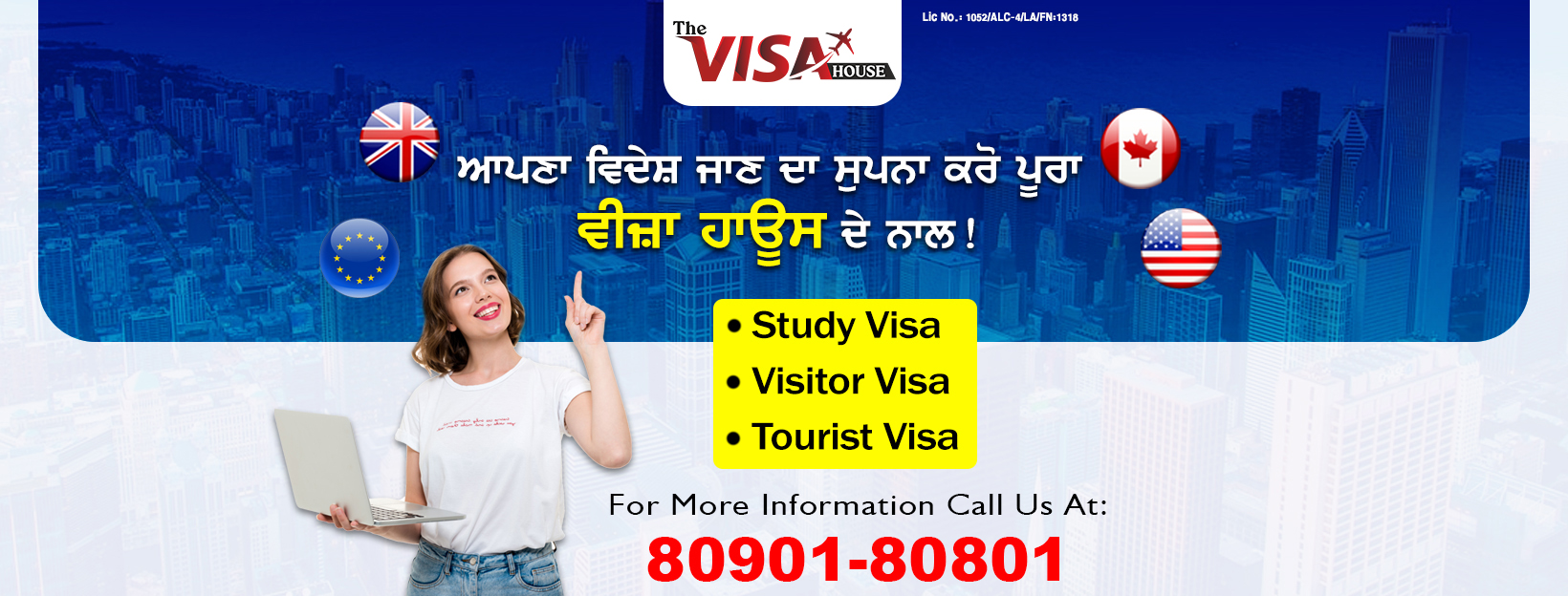 The Visa House