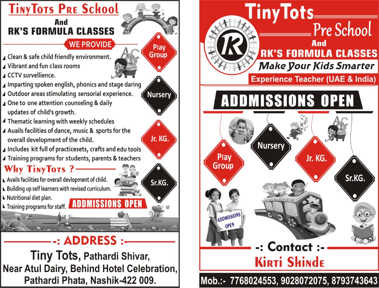 Tiny Tots Pre School