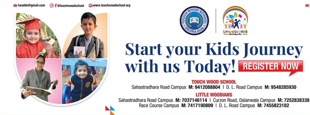 Touch Wood School