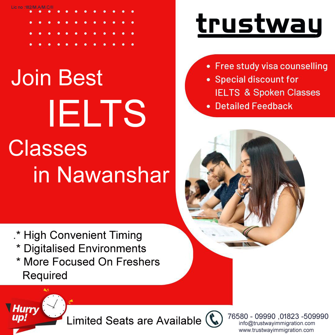 Trustway