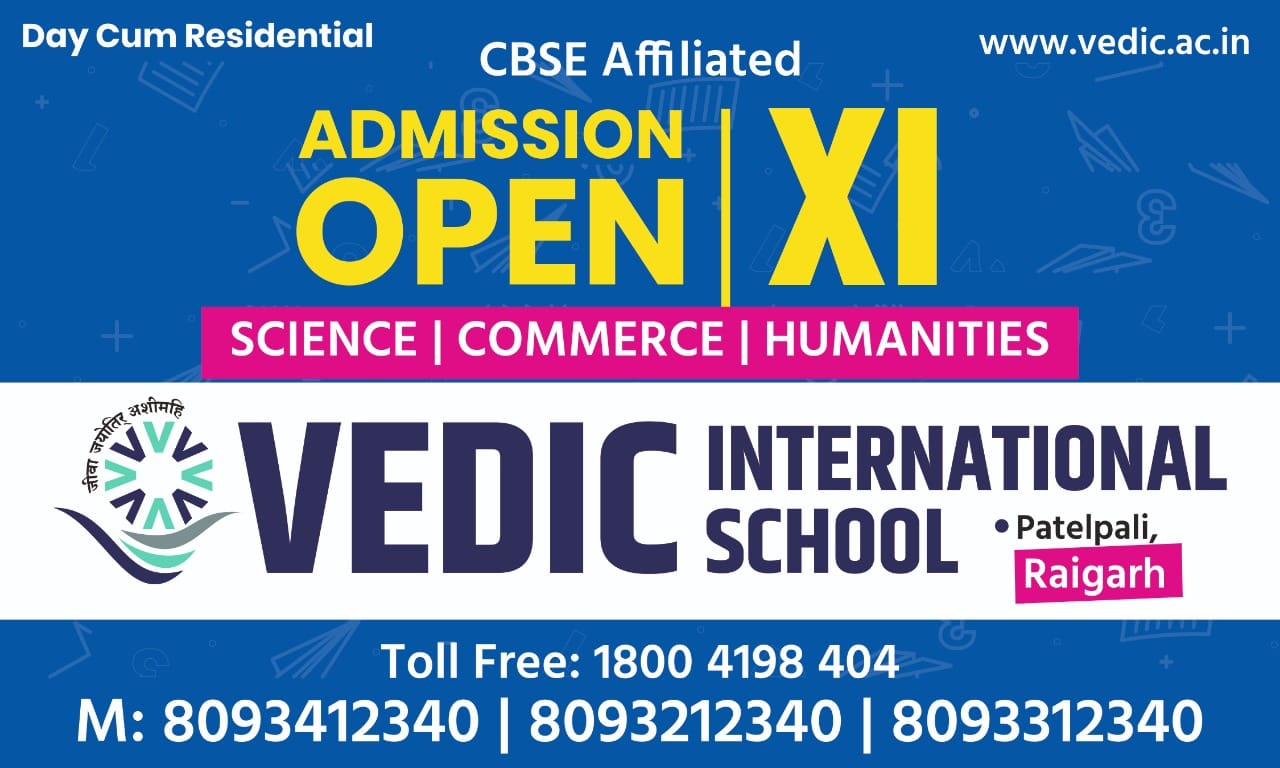 Vedic International School