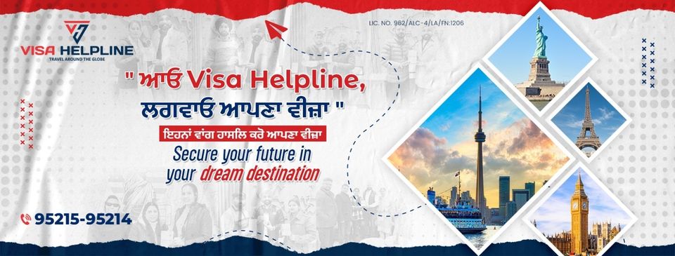Visa Help