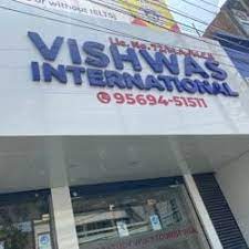 Vishwas International
