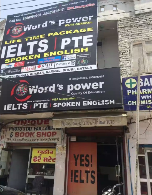 WORD\'S POWER IELTS GURUKUL