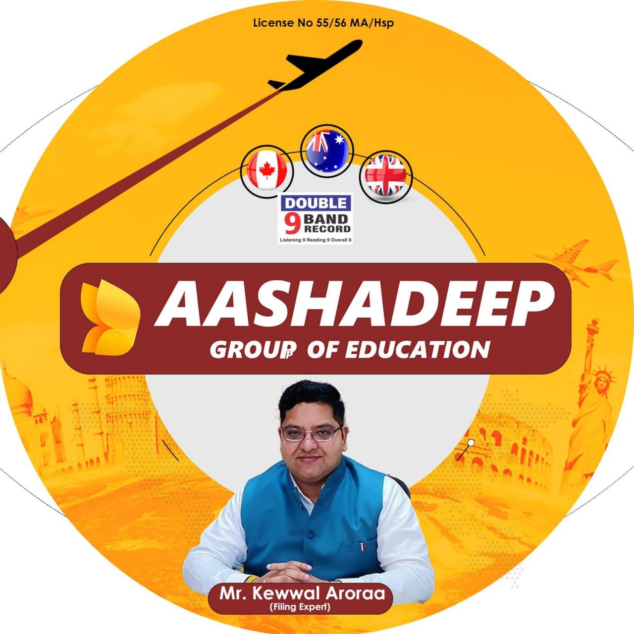 Aashadeep IELTS Institute logo