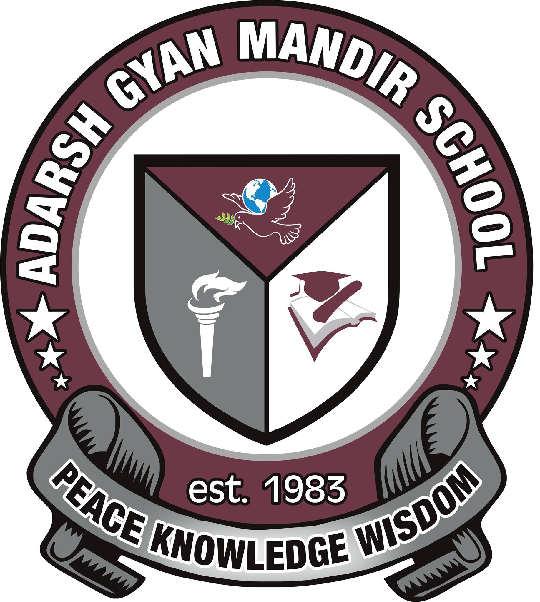Adarsh Gyan Mandir Sr. Sec. School logo