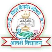 Adarsh Vidyalaya logo