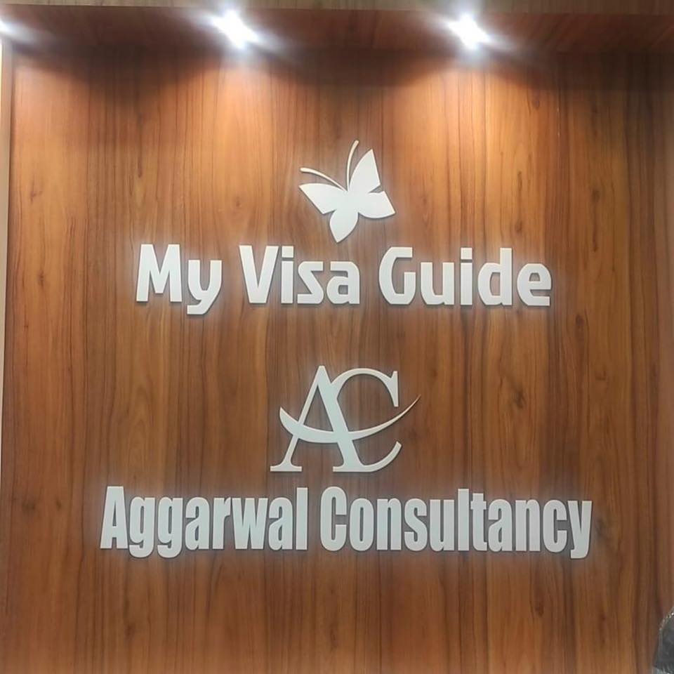 Aggarwal consultancy logo