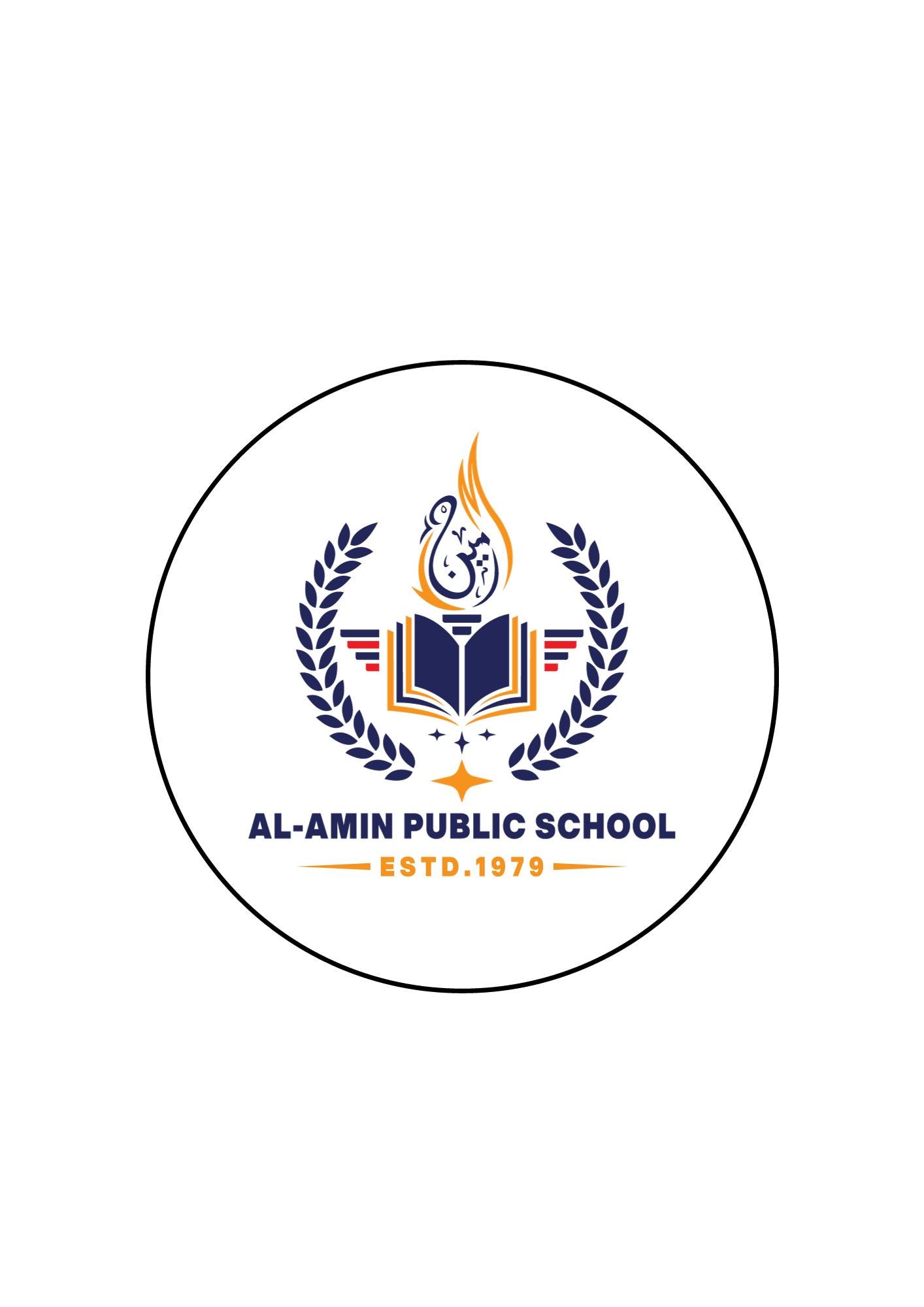 Al-Amin Public School logo