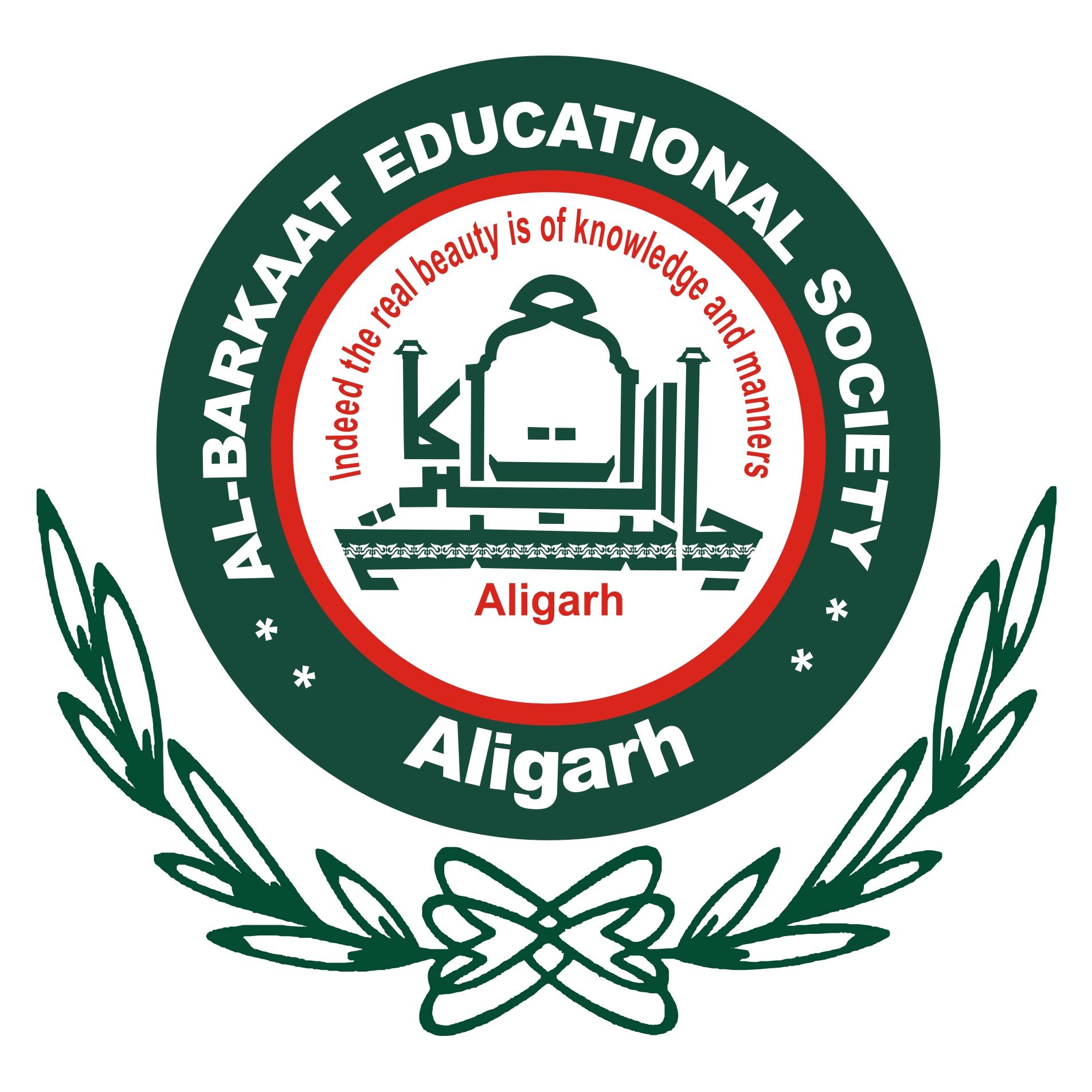Al Barkaat Public School logo