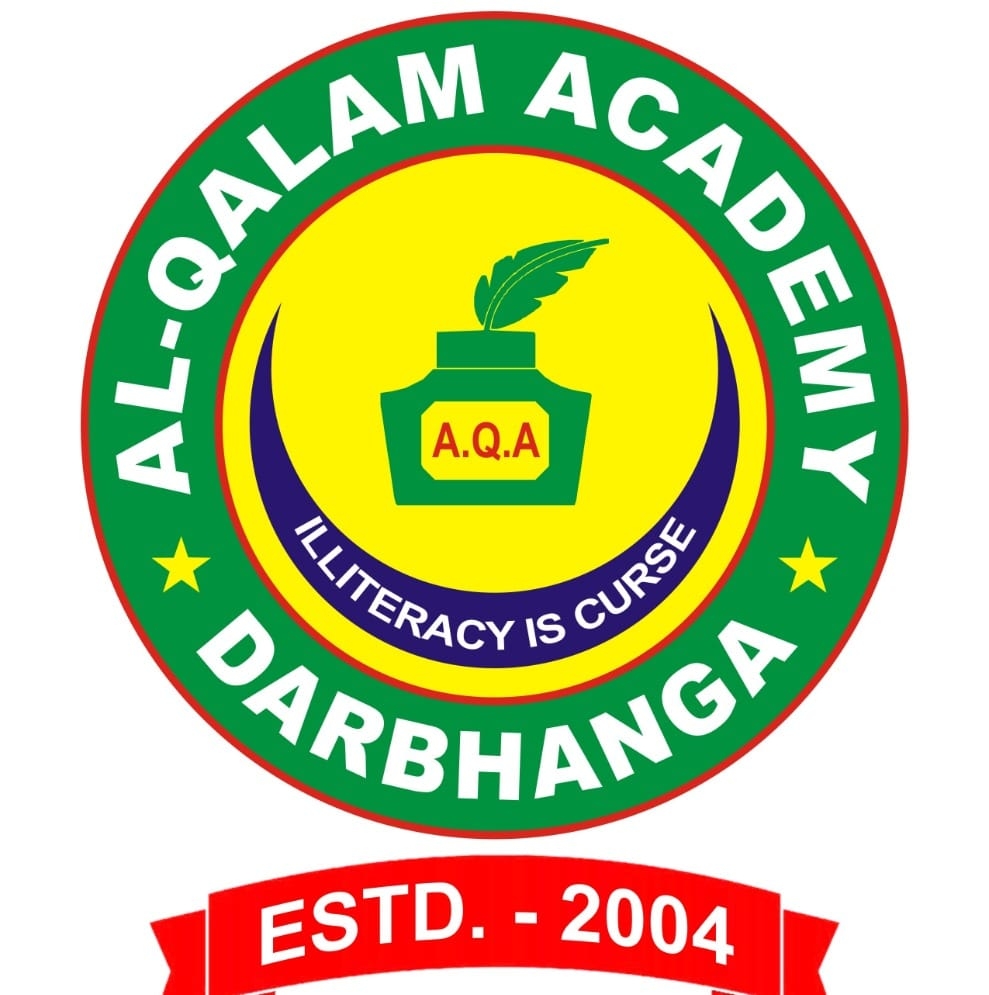 Al-Qalam Academy logo