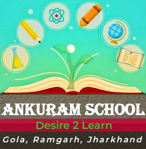 Ankuram School Desire 2 Learn logo
