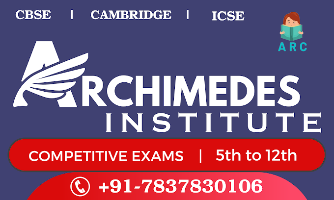 Archimedes Institute logo