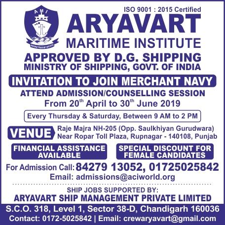 Aryavart Maritime College logo