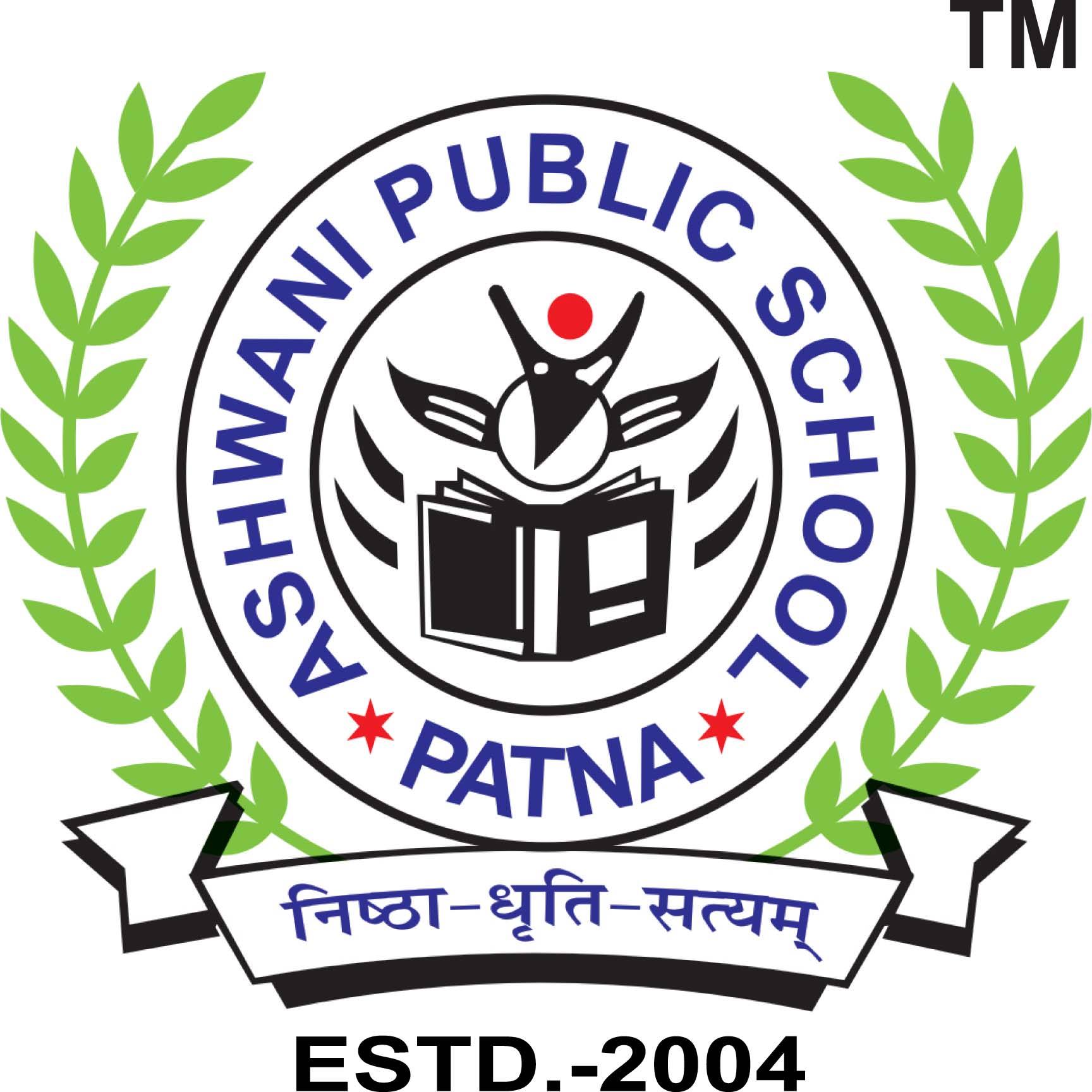 Ashwani Public School logo