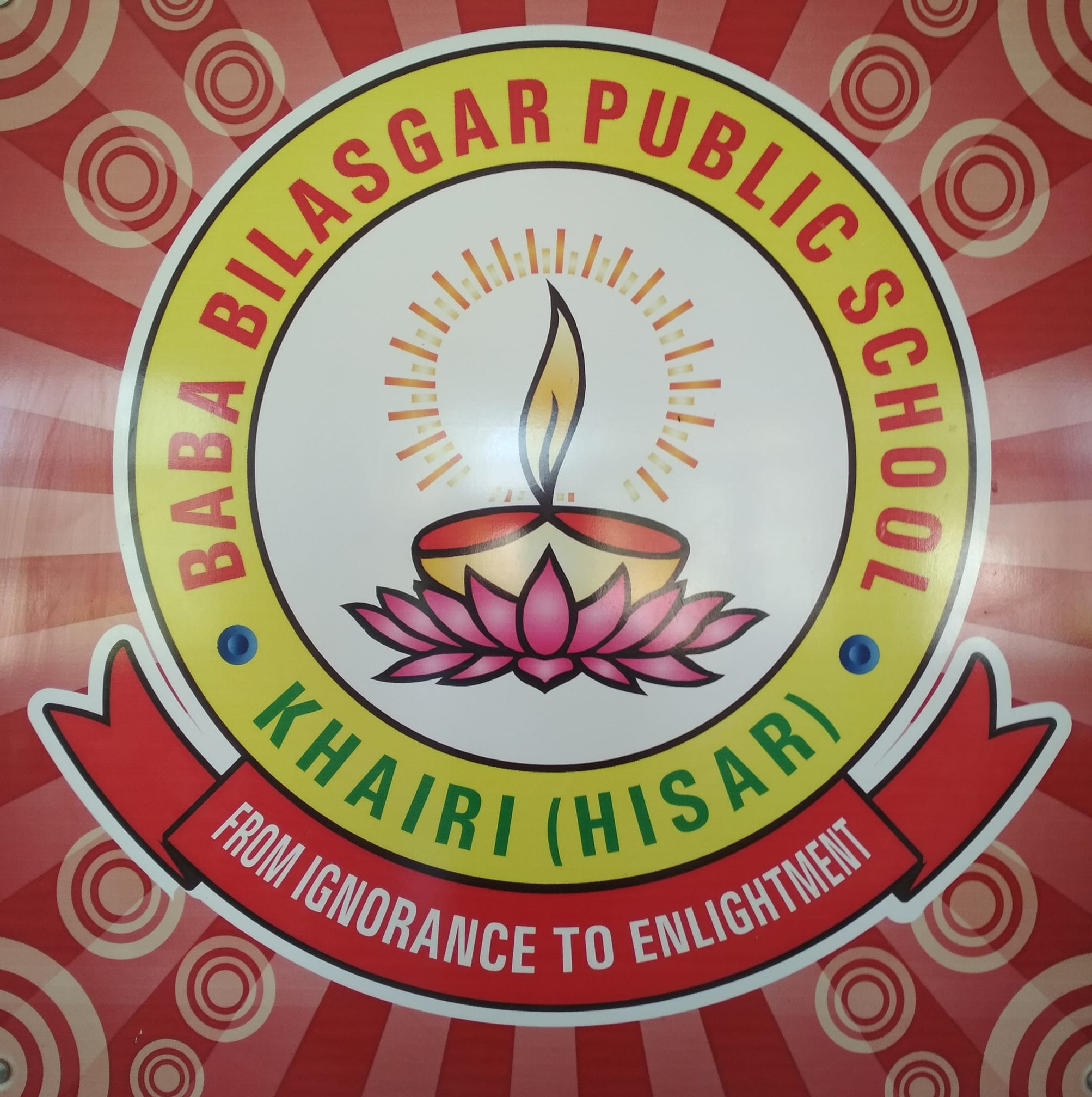 Baba Bilasgar Public School logo