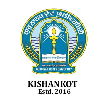 Baba Namdev University College logo