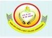 Baba Siri Chand ji Govt College logo