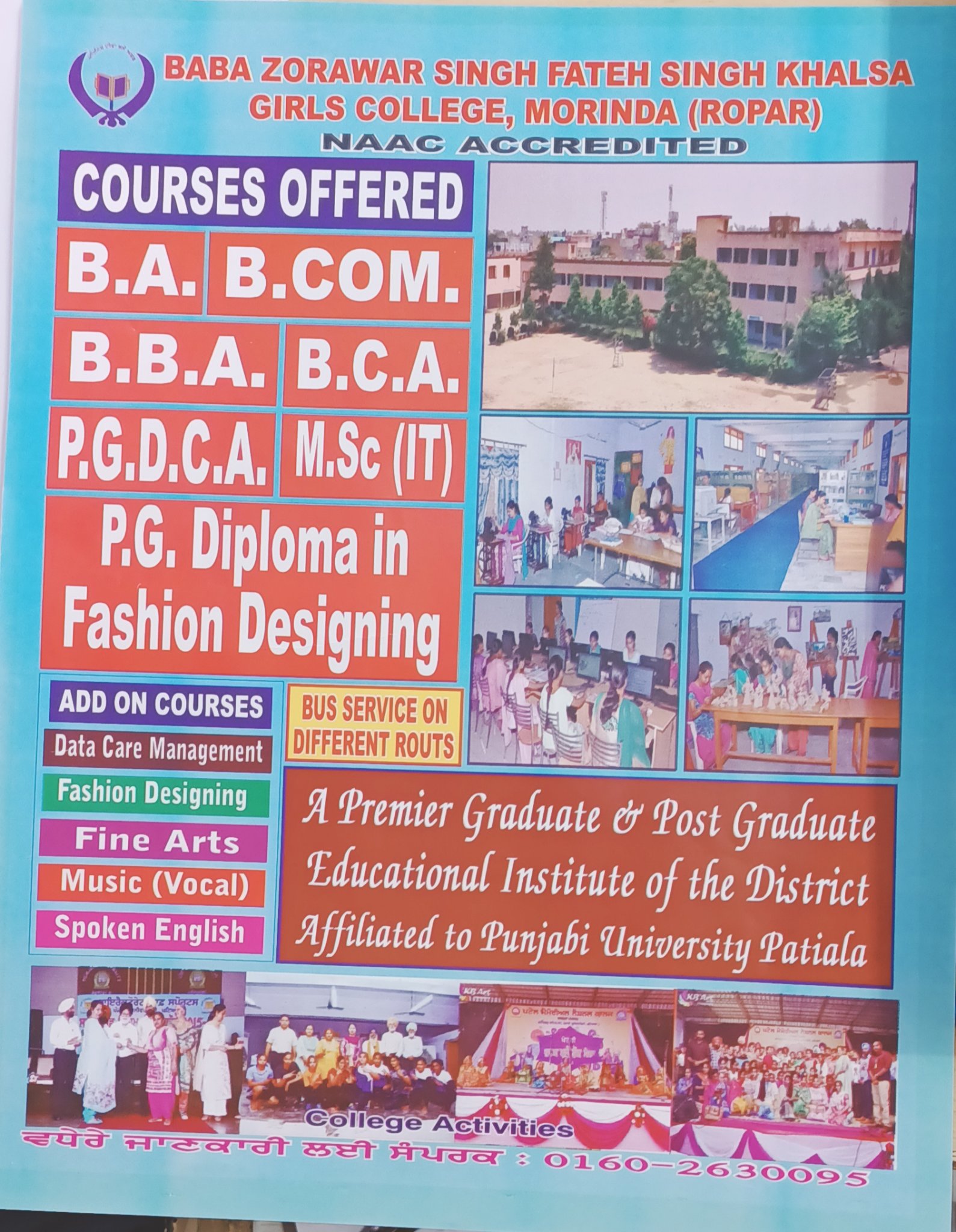Baba Zorawar Singh Fateh Singh Khalsa Girls College logo