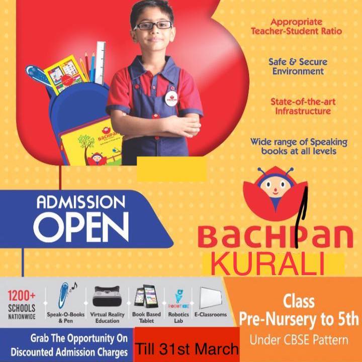Bachpan Play School logo