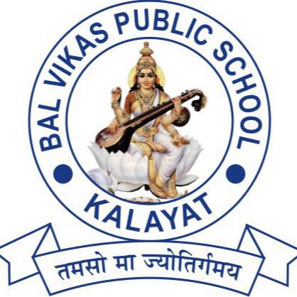 Bal Vikas Public School logo