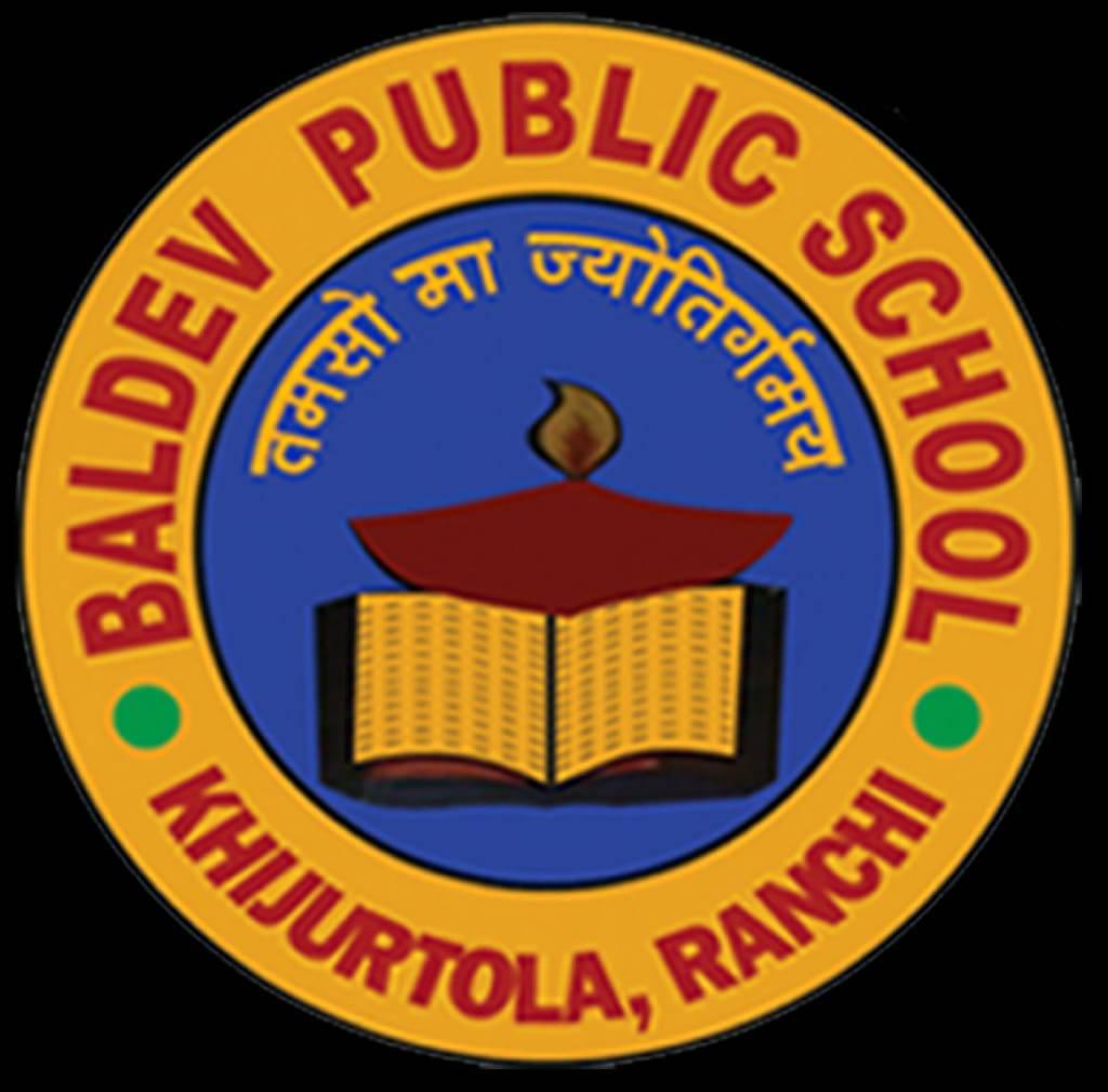 Baldev Public School logo