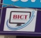 Batra Institute of Computer Technology logo