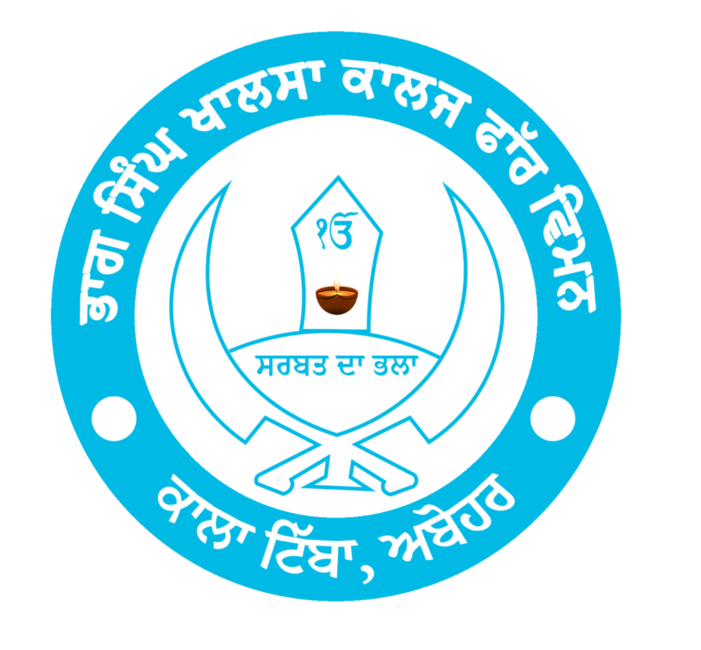 Bhag Singh Khalsa College for Women logo