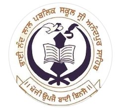 Bhai Nand Lal Public School logo