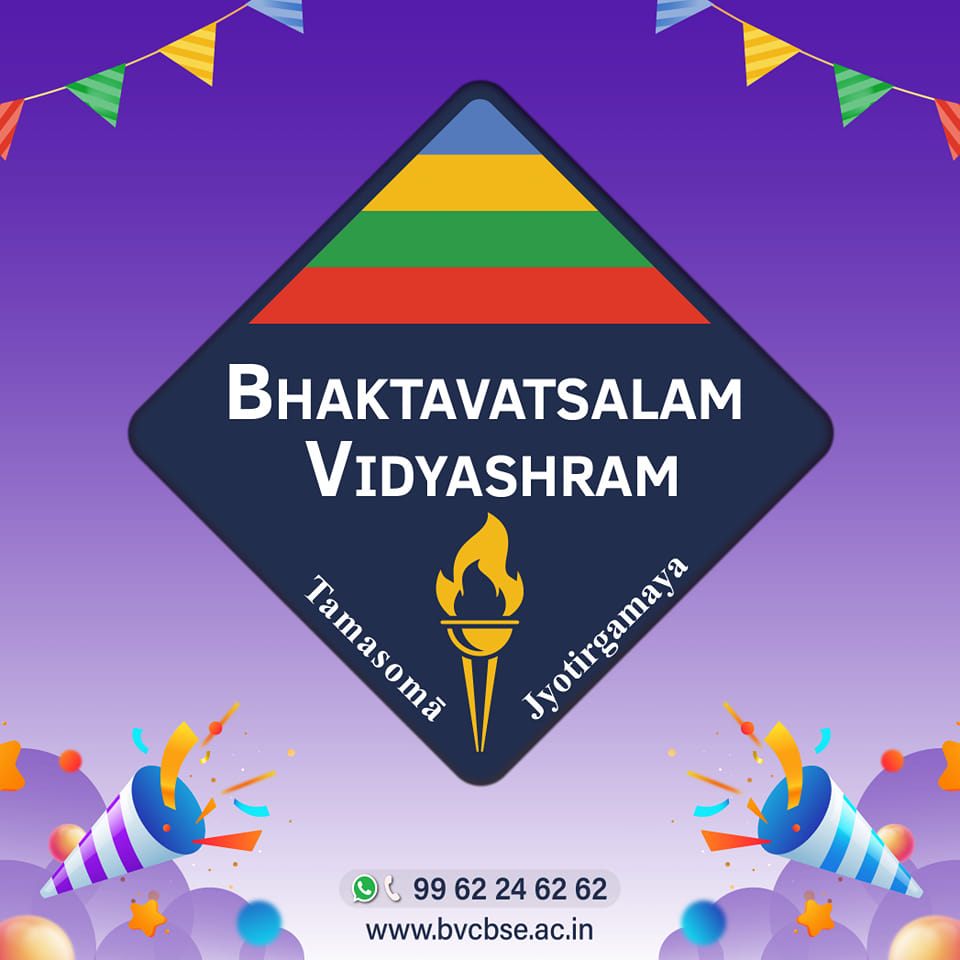 Bhaktavatsalam Vidyashram logo