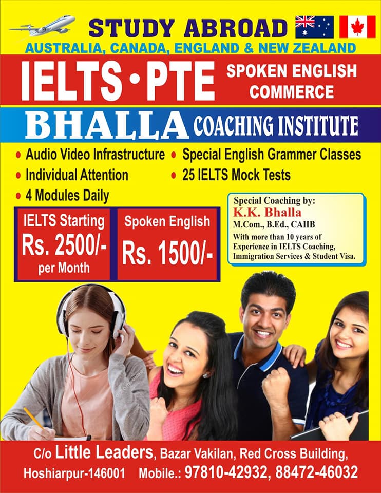 Bhalla Coaching Institute logo