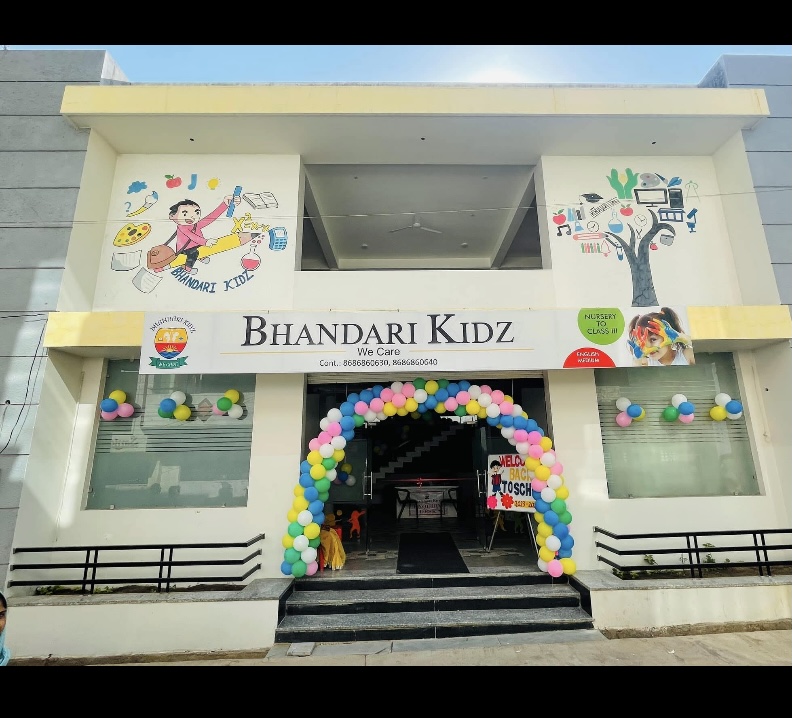Bhandari kidz logo
