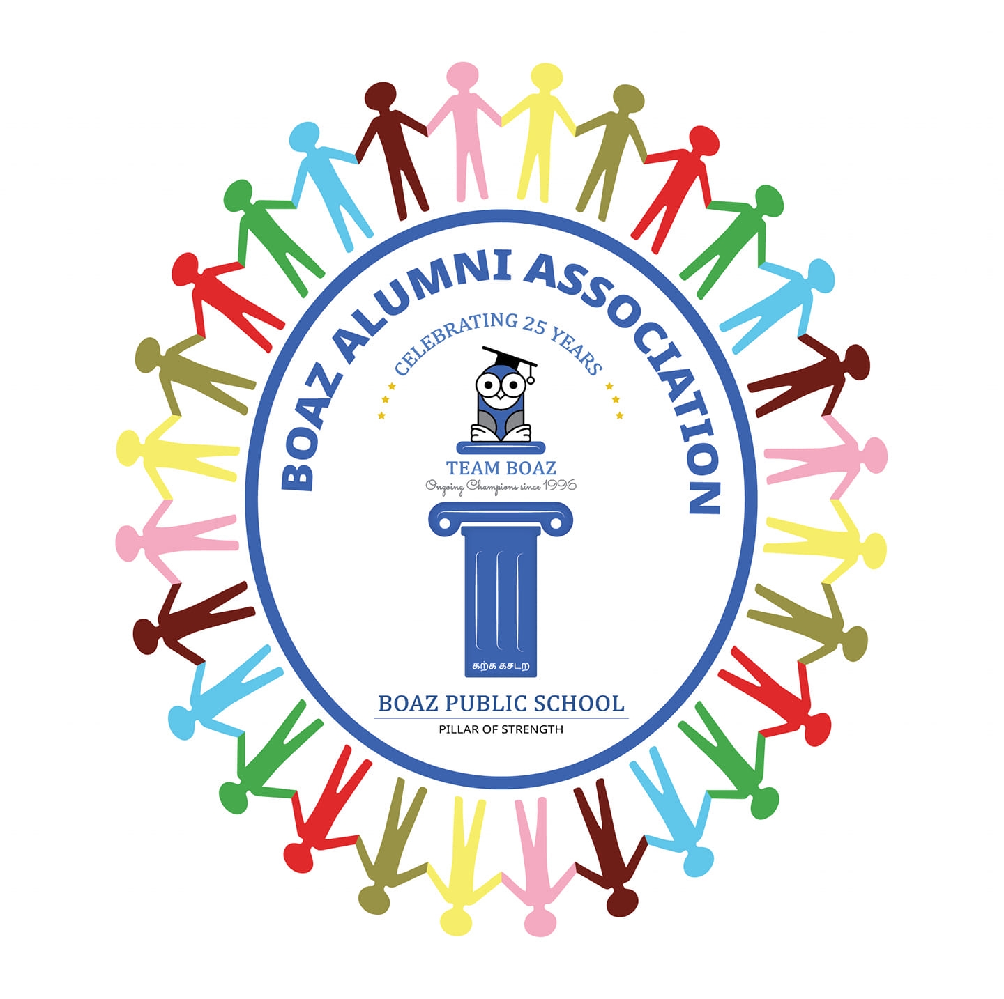 Boaz Public School logo