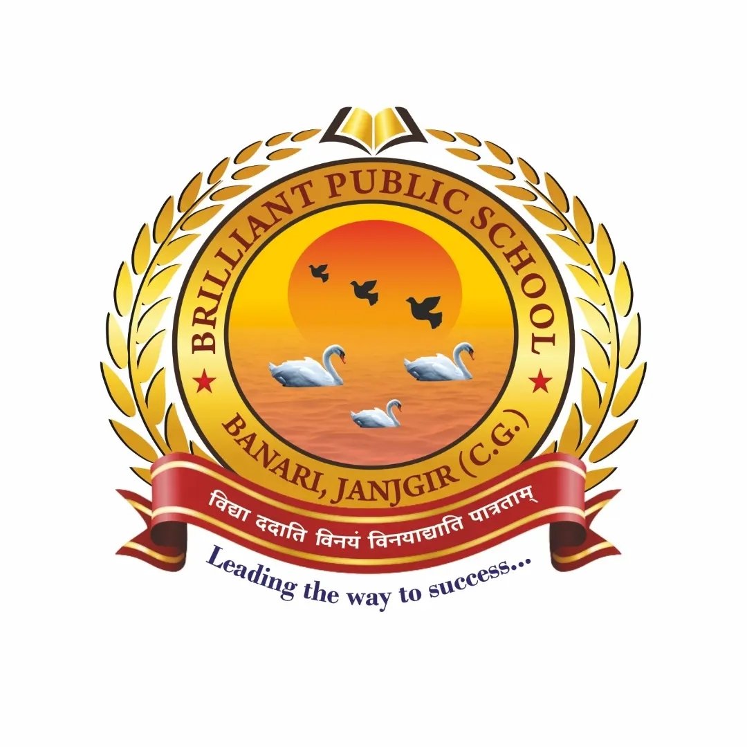 Brilliant Public School logo