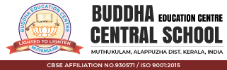 Buddha Education Centre Central School logo