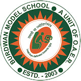 Burdwan Model School logo