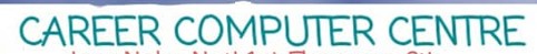Career Computer Centre logo