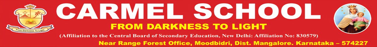 Carmel School logo