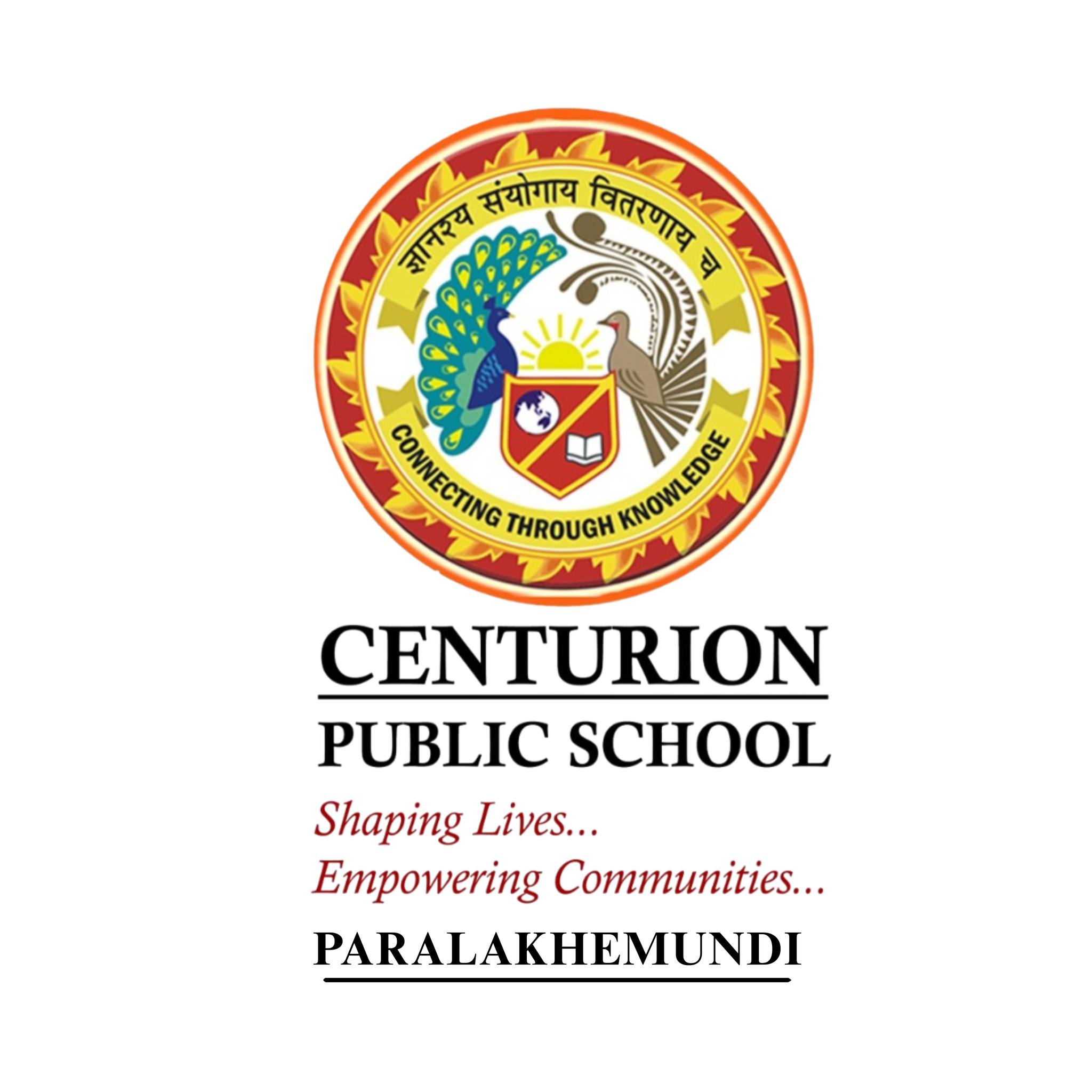 Centurion Public School logo