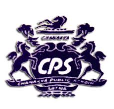 Chanakya Public Sr. Sec. School logo