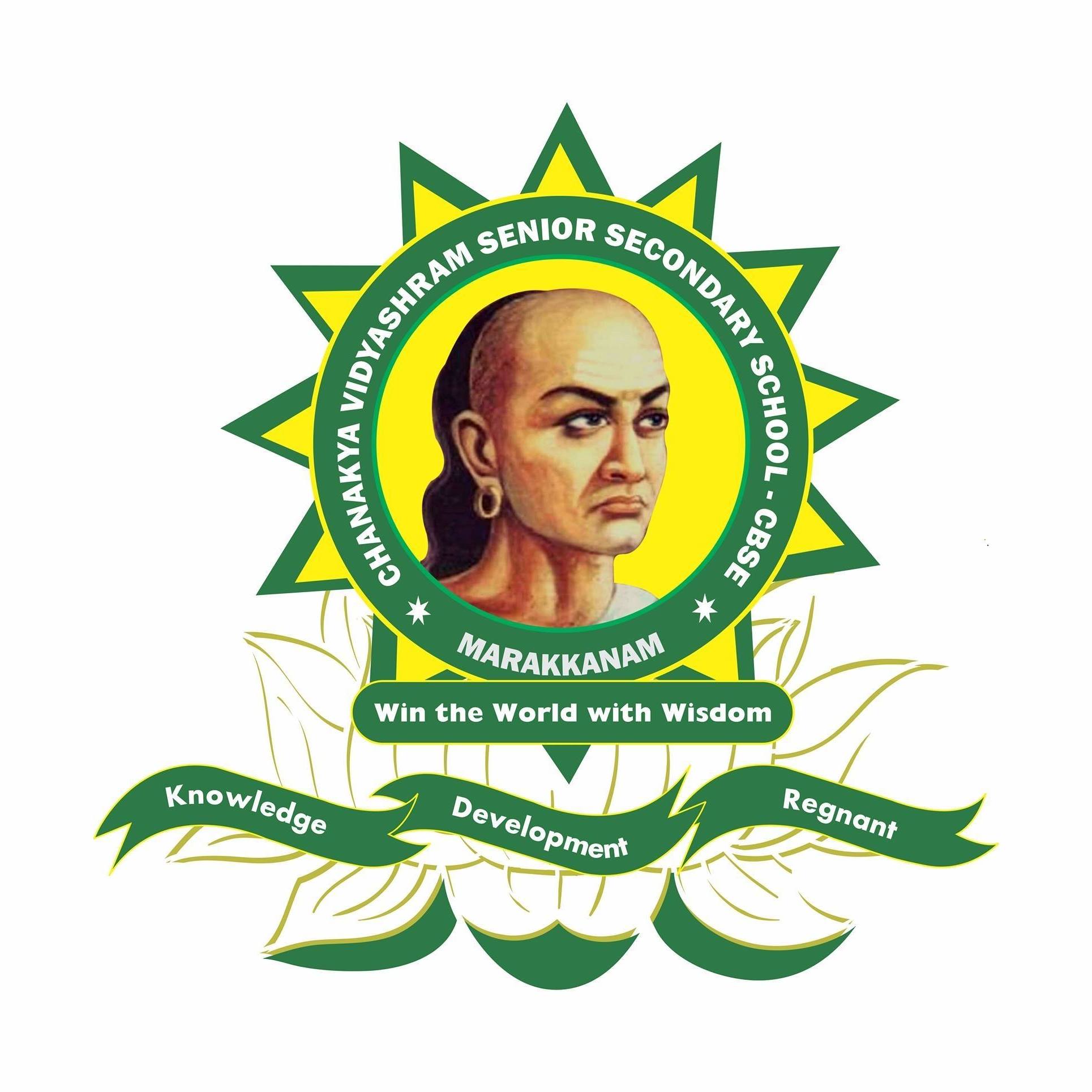 Chanakya Vidyashram logo