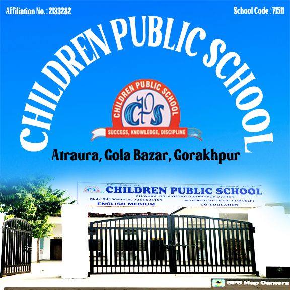Children Public School logo