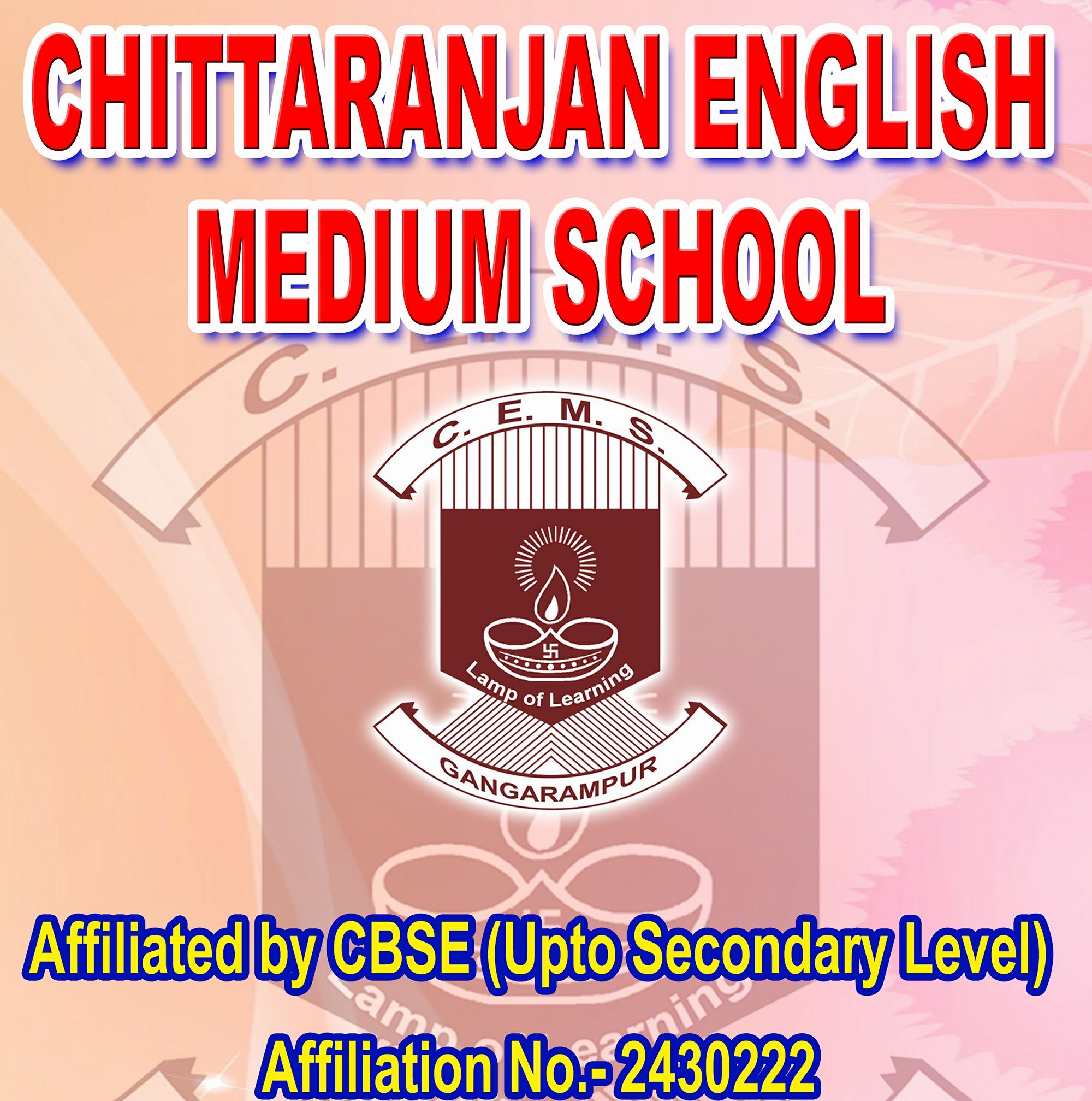 Chittaranjan English Medium School logo