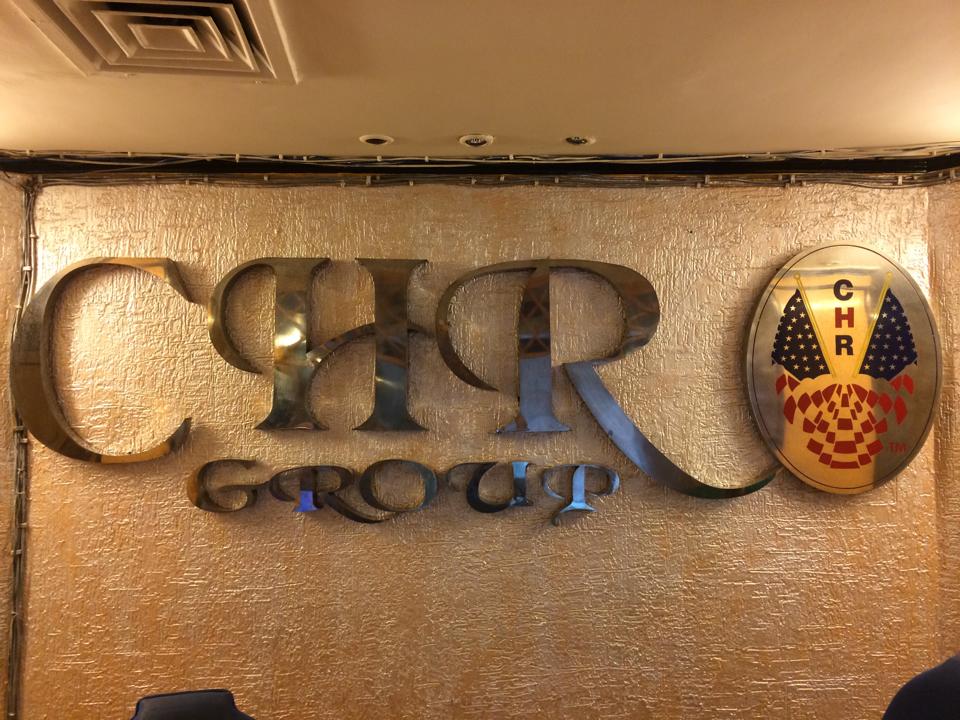 CHR Group Nanny Course logo