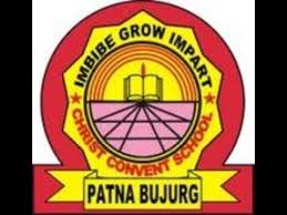 Christ Convent School logo